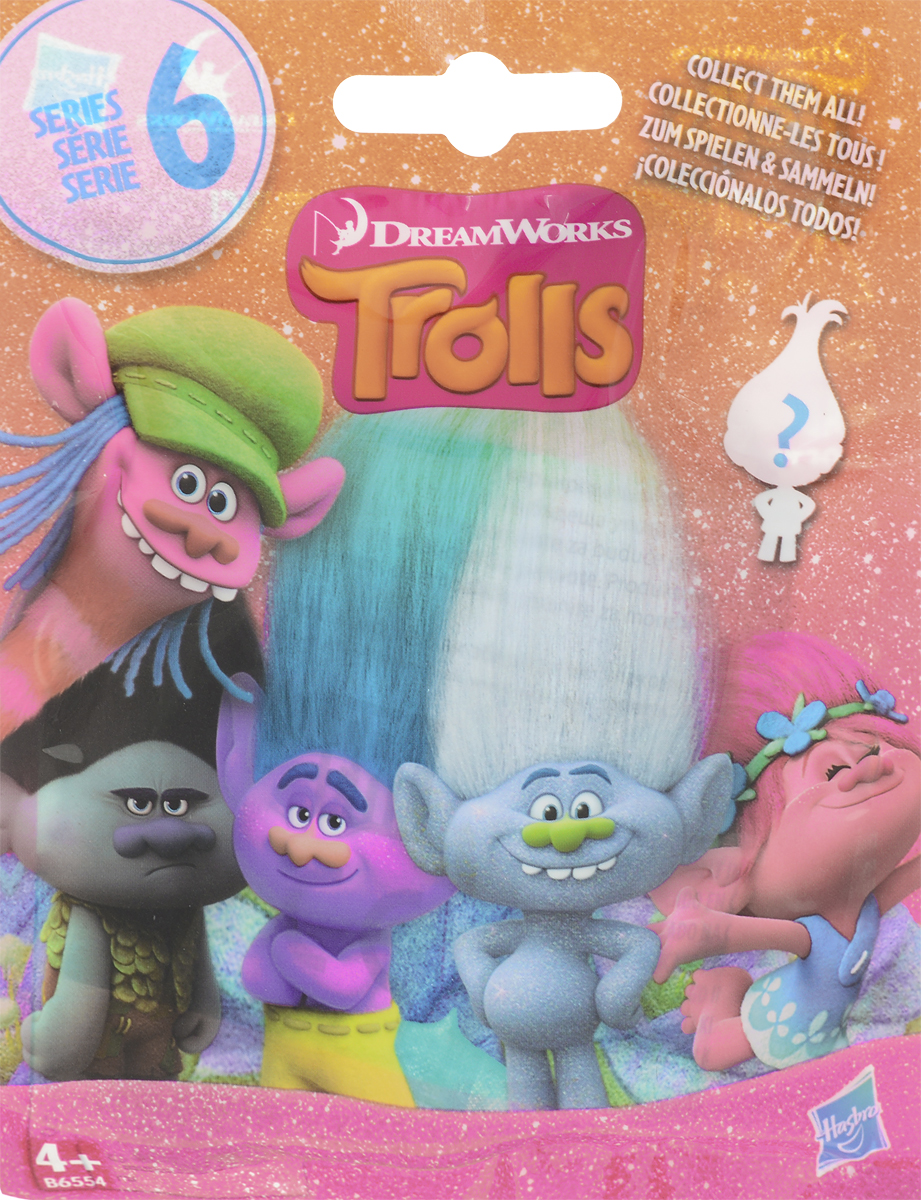 Тролли фигурки хасбро. Тролли 6. Метфигурка. Тролли розочка и цветан. Дневник с троллями.