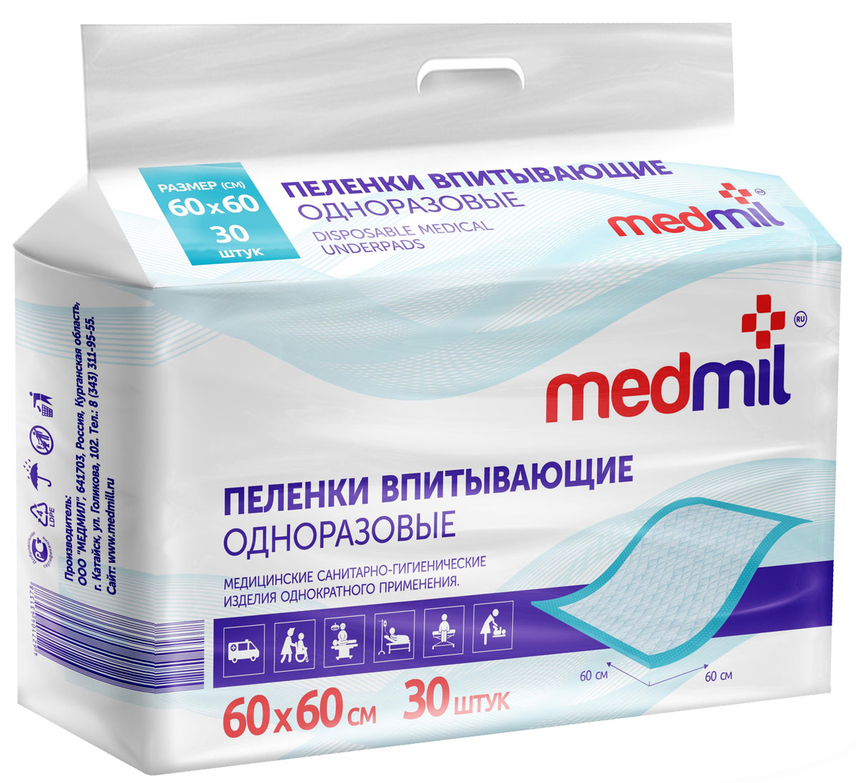 Medmil Пелёнки впитывающие одноразовые Оптима 60х60 см. (упаковка 30 штук)