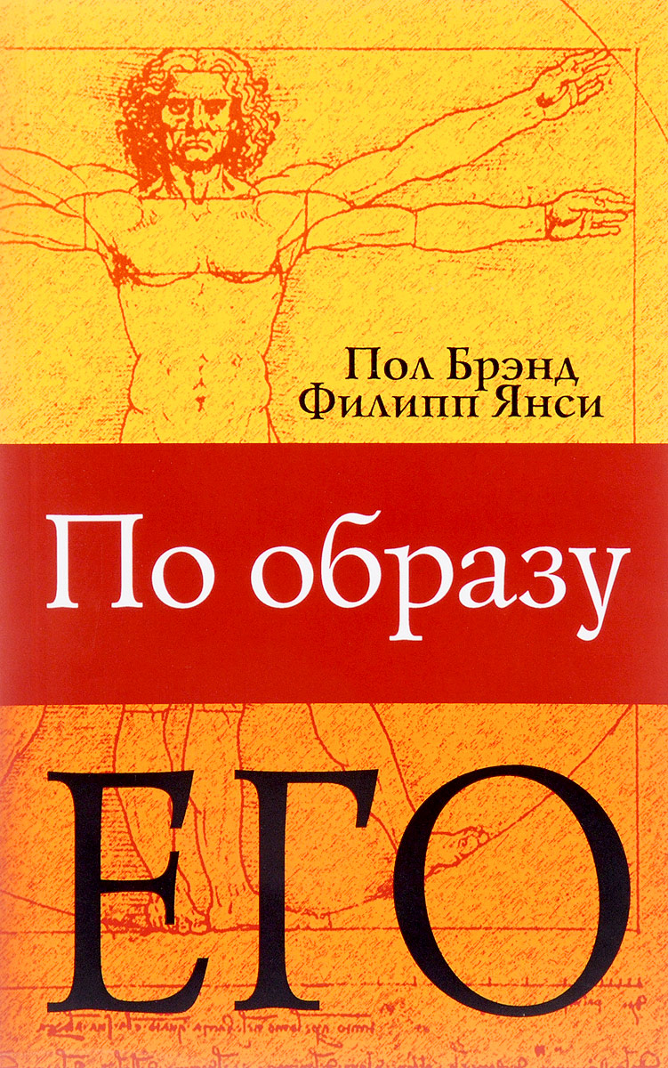 Книга Купить Филиппа Смирнова