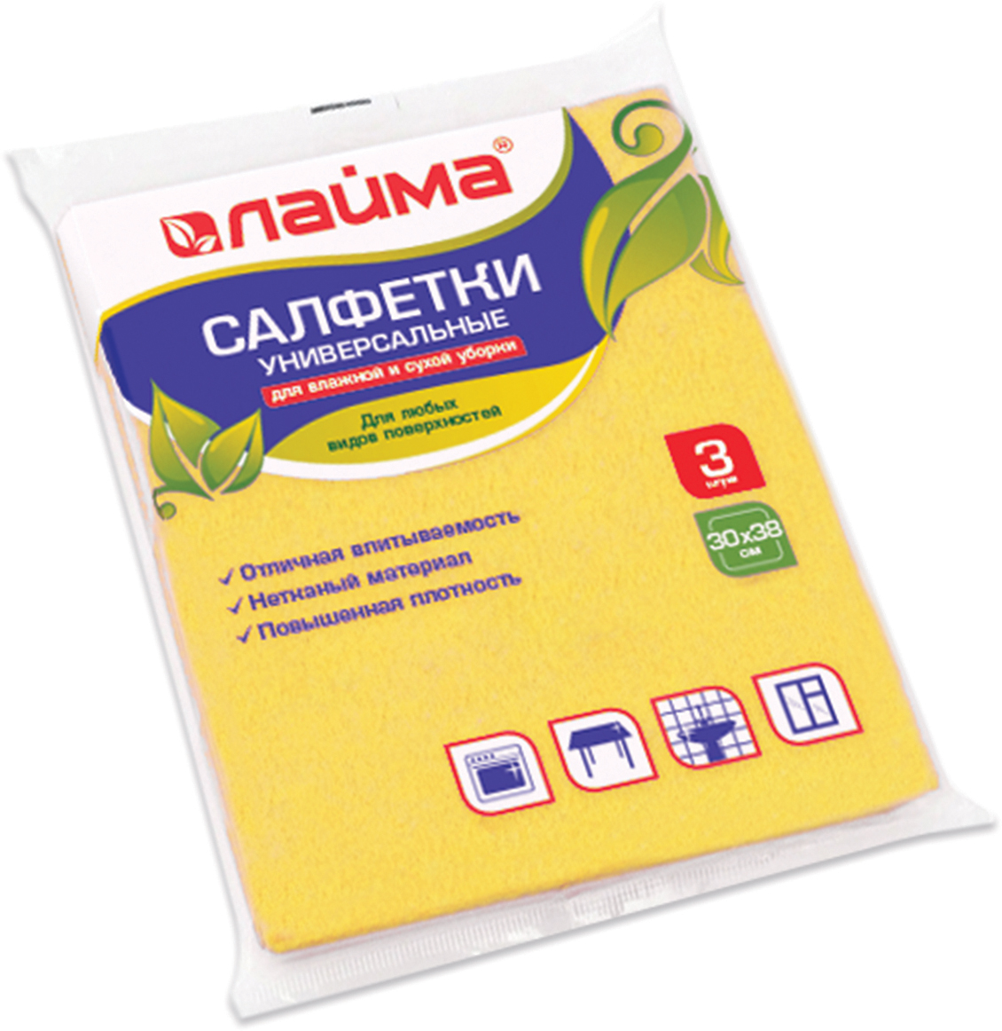Салфетки Для Уборки Купить На Вайлдберриз