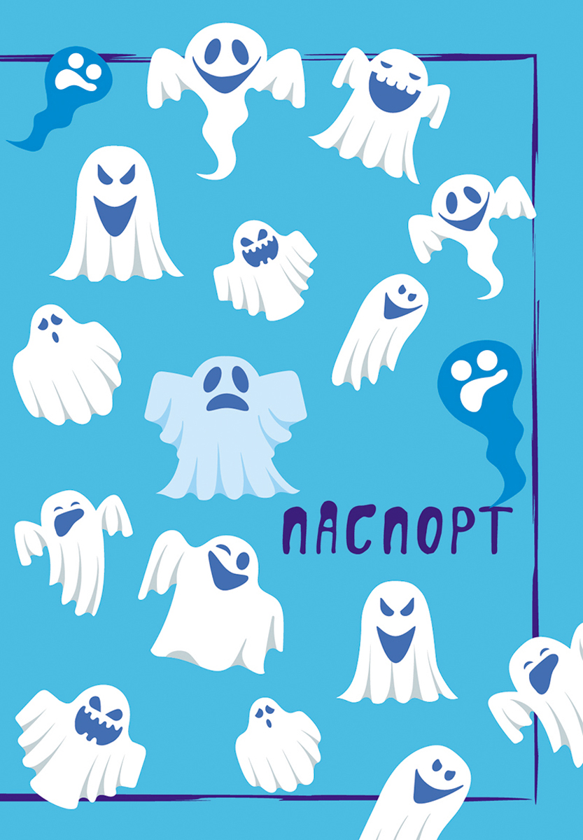 фото Обложка для паспорта Стрекоза "Привидения", голубой. 9697
