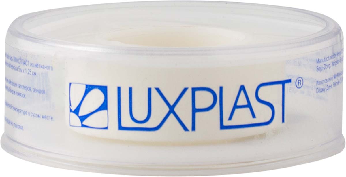 Luxplast Лейкопластырь медицинский, на нетканой основе, белый, 5 м х 1 ...