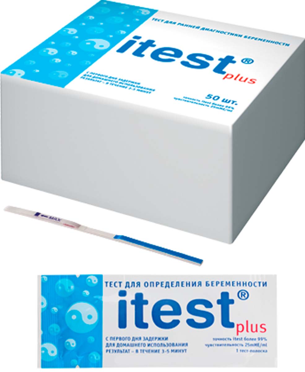 5 плюс тест. Тест на беременность ITEST. Тест-полоска "ITEST" Plus для определения беременности. Тест ITEST Plus. ITEST Plus на беременность.