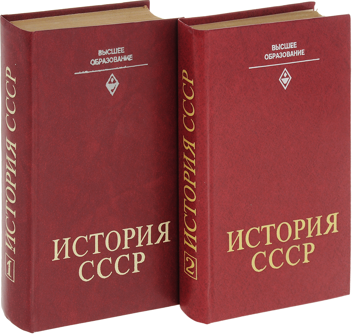 Краткая история ссср. История СССР книга. Советская история. История СССР (комплект из 2 книг).