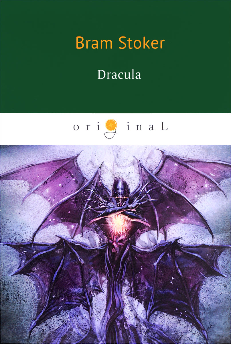 фото Dracula