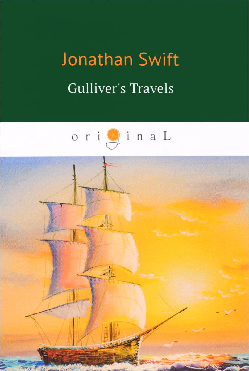 фото Gulliver's Travels