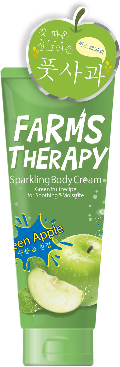 фото Farms Therapy Крем для тела на основе минеральной воды "Зеленое яблоко", 200 мл