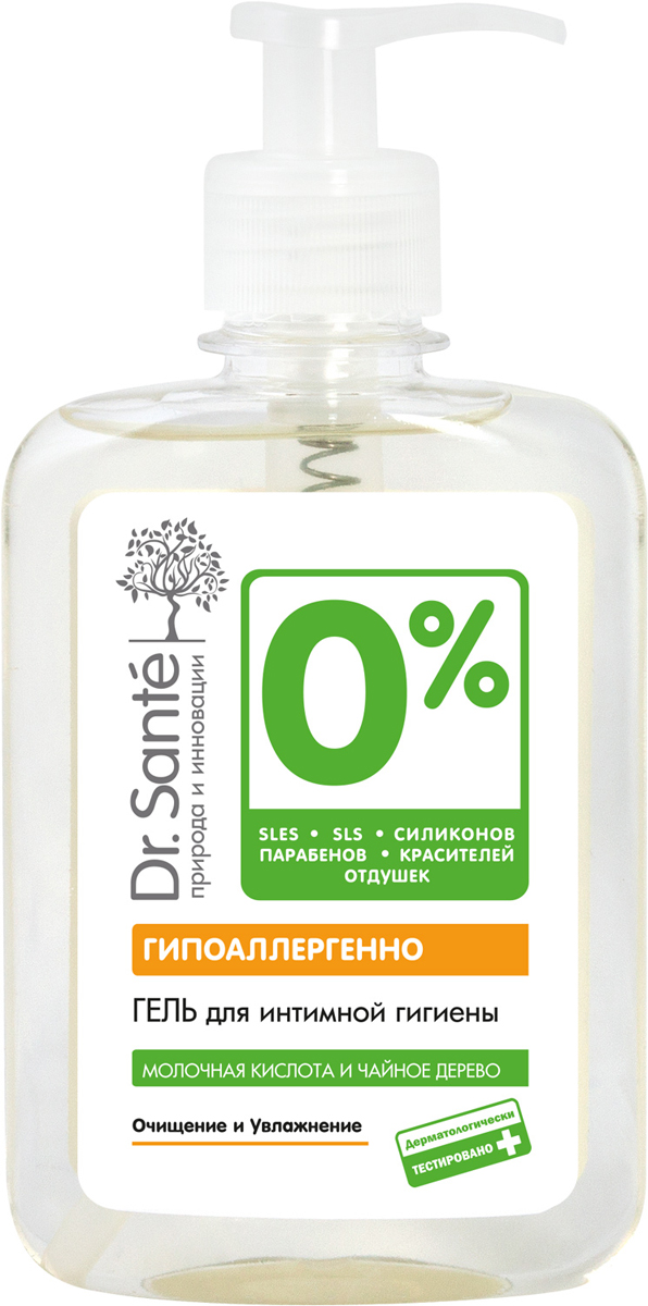 фото Dr.Sante 0% Гель для интимной гигиены, 250 мл