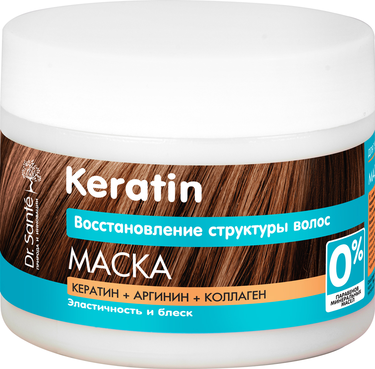 фото Dr.Sante Keratin Маска для тусклых и ломких волос, 300 мл