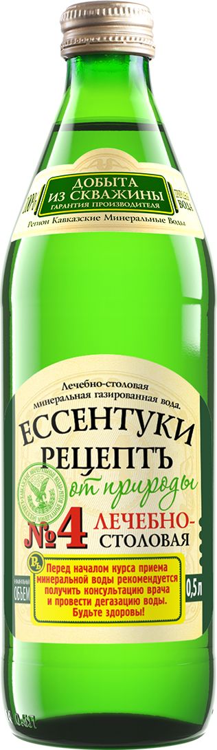 Рецепты от природы Вода Ессентуки № 4, минеральная, 0,5 л