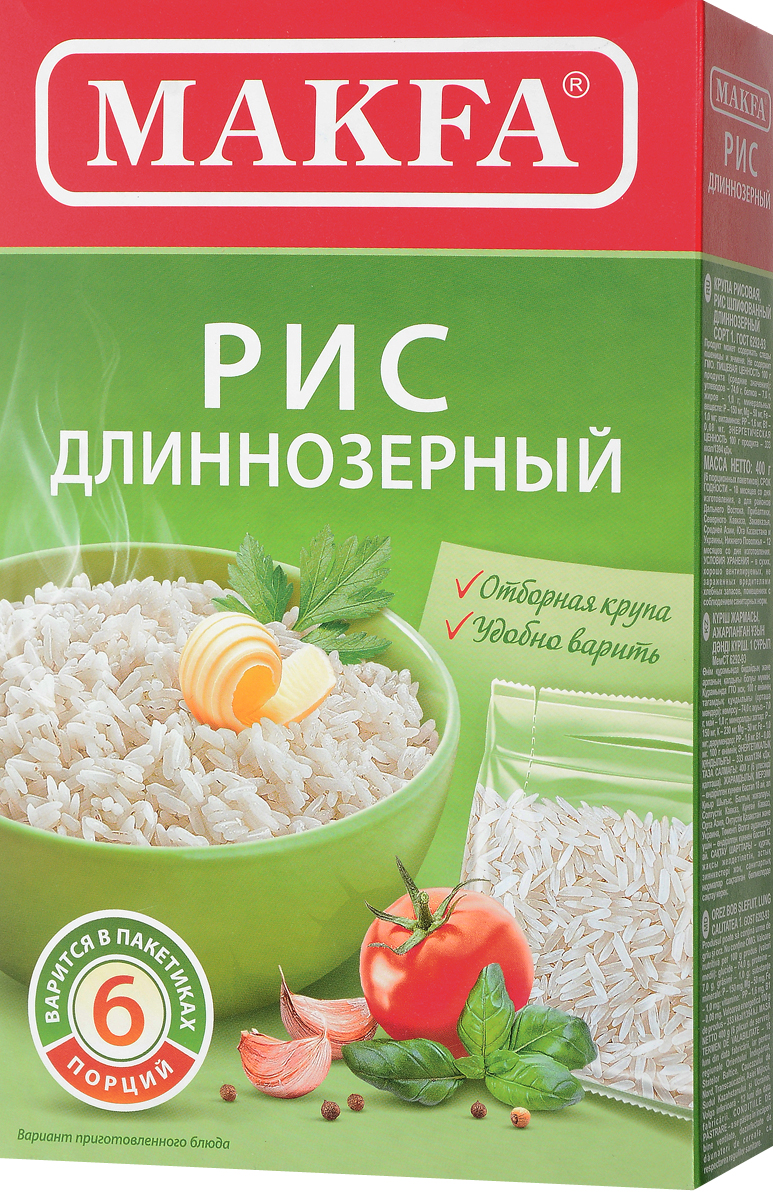 Makfa рис длиннозерный шлифованный в пакетиках для варки, 400 г