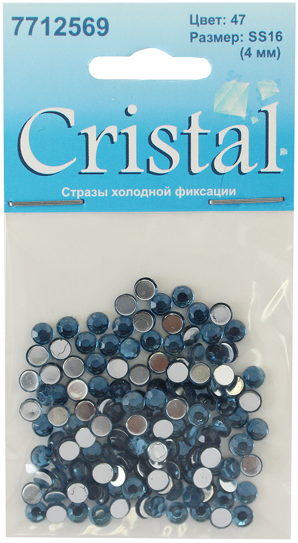 Стразы холодной фиксации "Cristyle", цвет: голубой, 3,8 мм, 144 шт ...