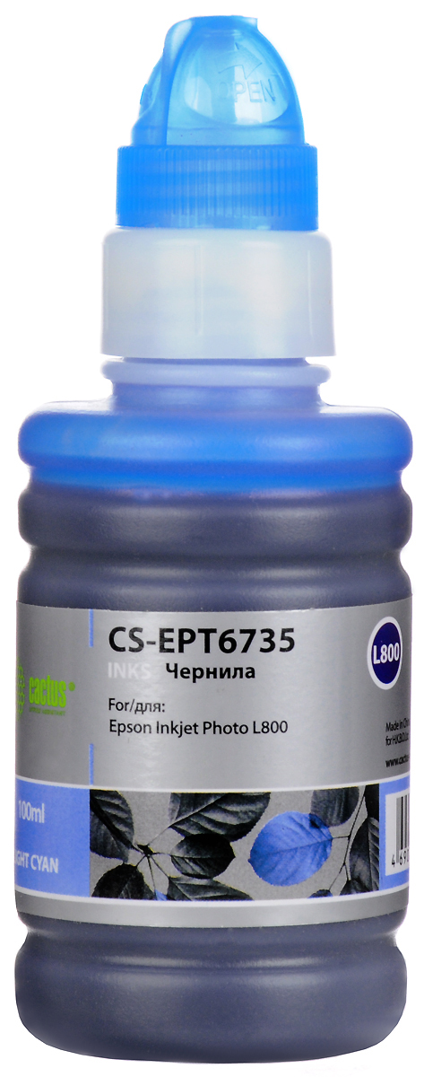 Чернила Cactus Cactus CS-EPT6735 чернила для Epson L800, светло-голубой .