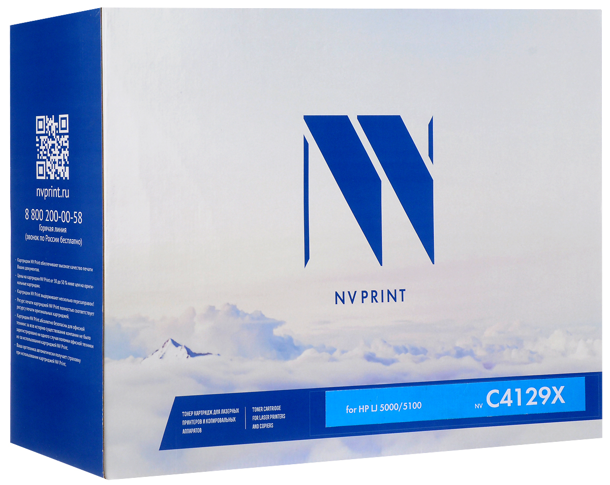 Nv print. Картридж NV Print NV-c4129x. Картридж NV Print c4129x для HP. Картридж NV Print c8061x для HP. Картридж NV Print cf380x.