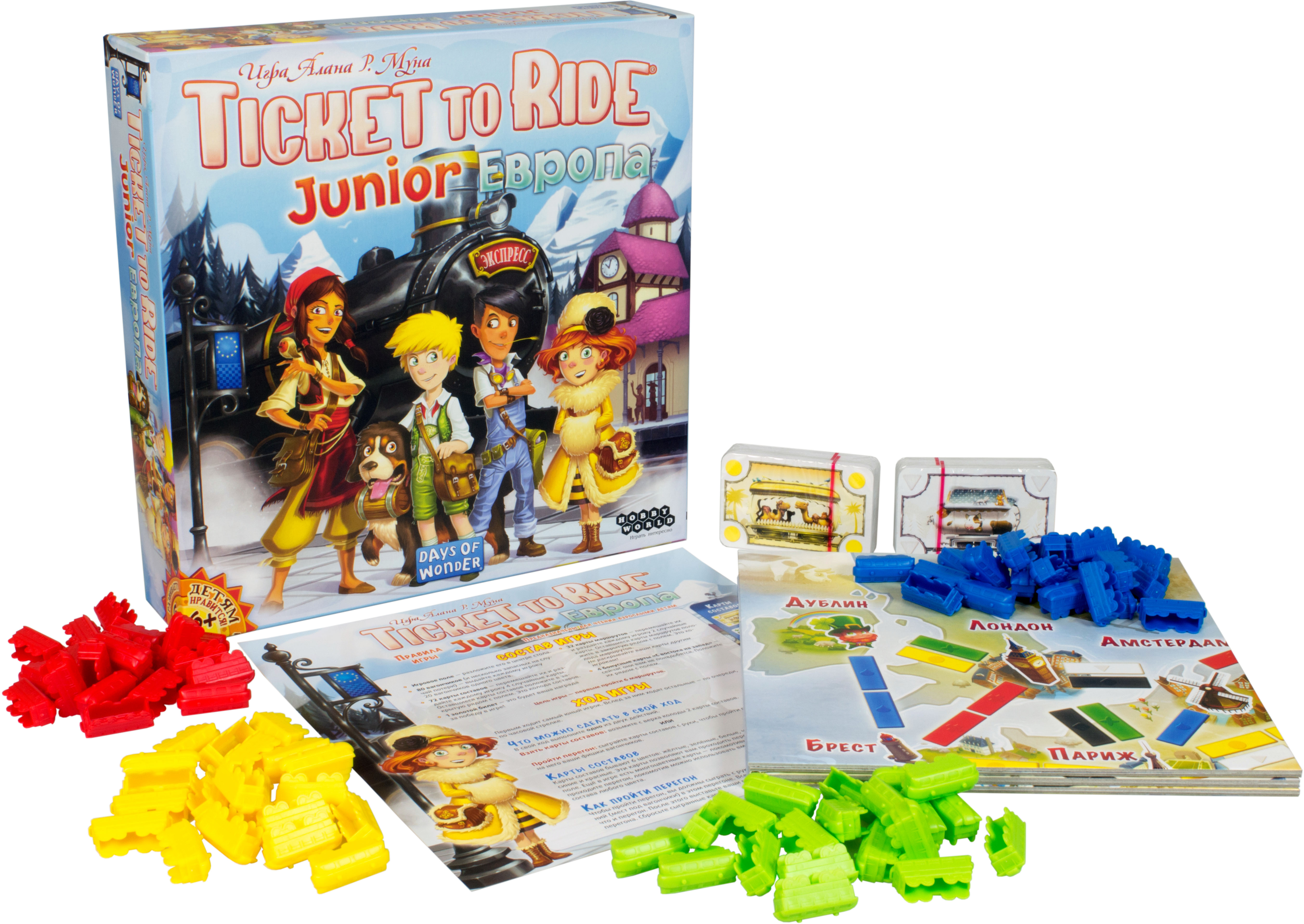 фото Hobby World Настольная игра Ticket to Ride Junior Европа