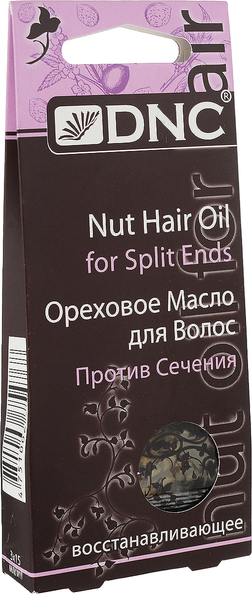 фото Ореховое масло для волос "DNC", против сечения, 3х15 мл