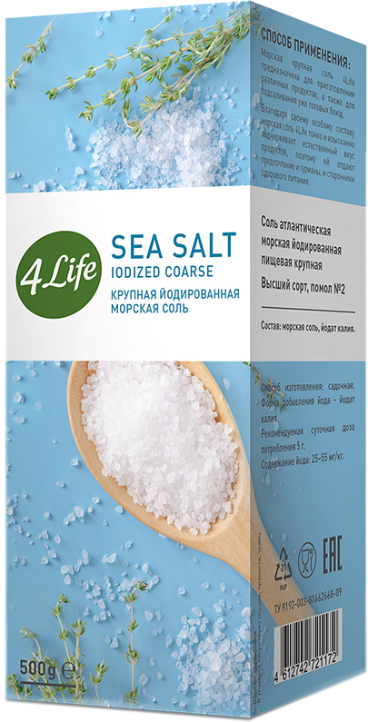Купить соль крупная как долго в моче наркотики