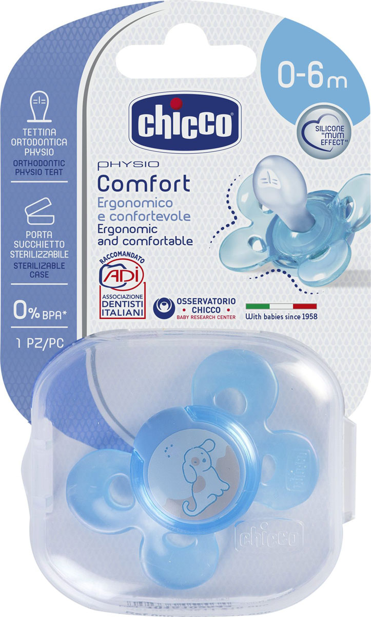 фото Chicco Пустышка силиконовая Physio Comfort от 0 до 6 месяцев, цвет в ассортименте