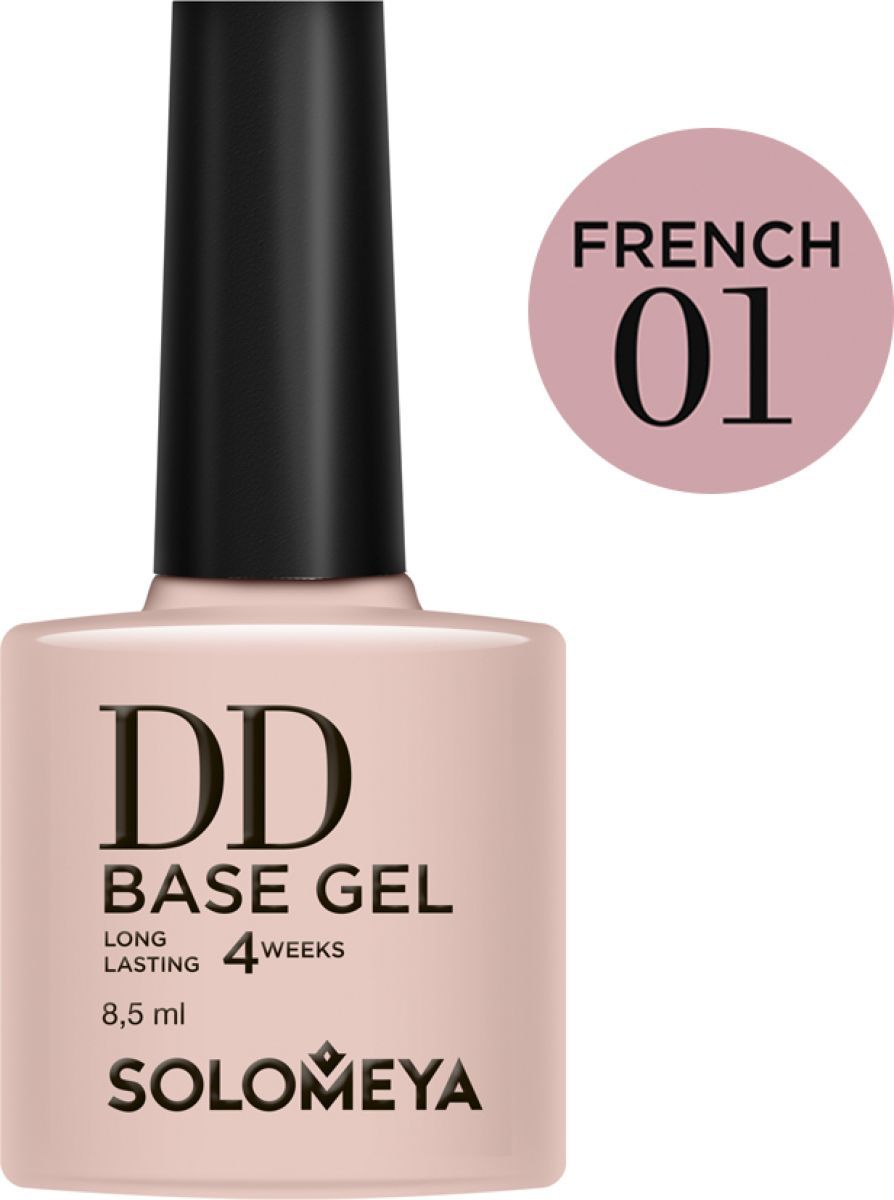 Solomeya Суперэластичная DD-база (Daily Defense) цвет French 01 /DD Base Gel (French 01), 8,5 мл Solomeya Суперэластичная DD-база (Daily Defense) цвет French 01 /DD Base Gel (French 01), 8,5 мл