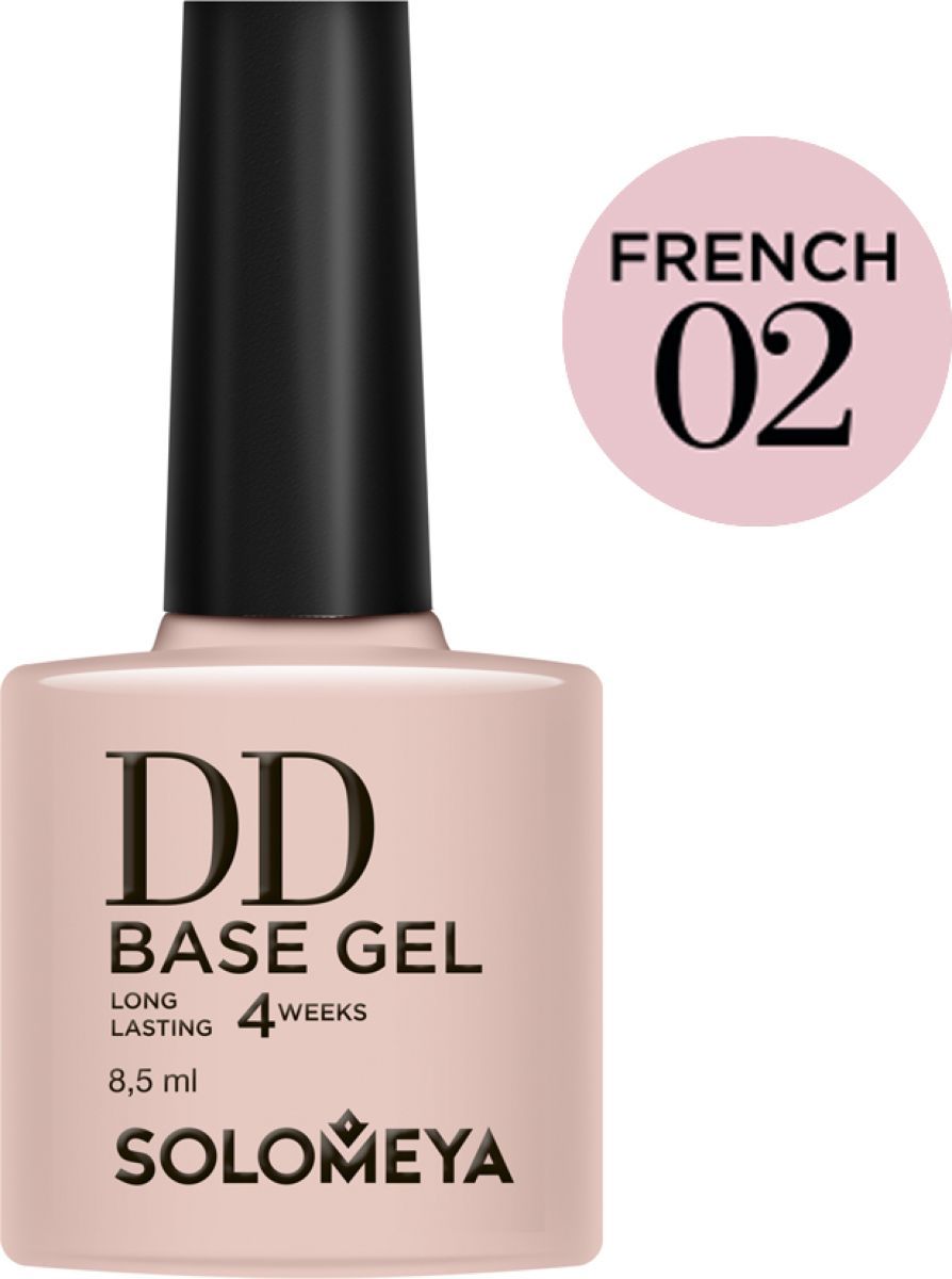 Solomeya Суперэластичная DD-база (Daily Defense) цвет French 02/DD Base Gel (French 02), 8,5 мл Solomeya Суперэластичная DD-база (Daily Defense) цвет French 02/DD Base Gel (French 02), 8,5 мл