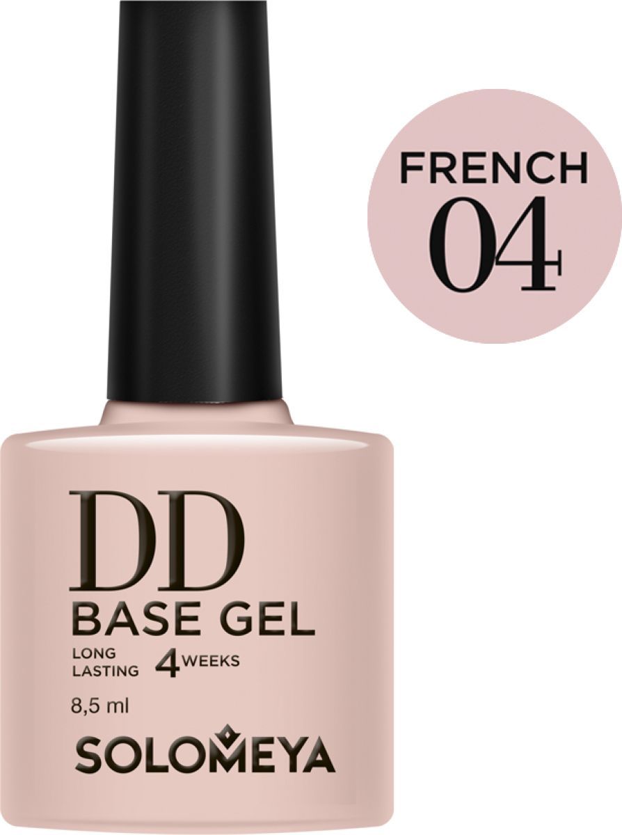Solomeya Суперэластичная DD-база (Daily Defense) цвет French 04/DD Base Gel (French 04), 8,5 мл Solomeya Суперэластичная DD-база (Daily Defense) цвет French 04/DD Base Gel (French 04), 8,5 мл