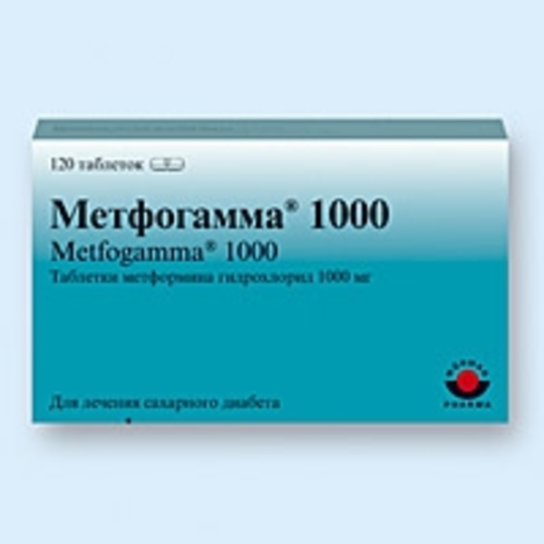 Metfogamma 1000mg. Метфогамма 1000 мг. Мерифатин 1000 мг.