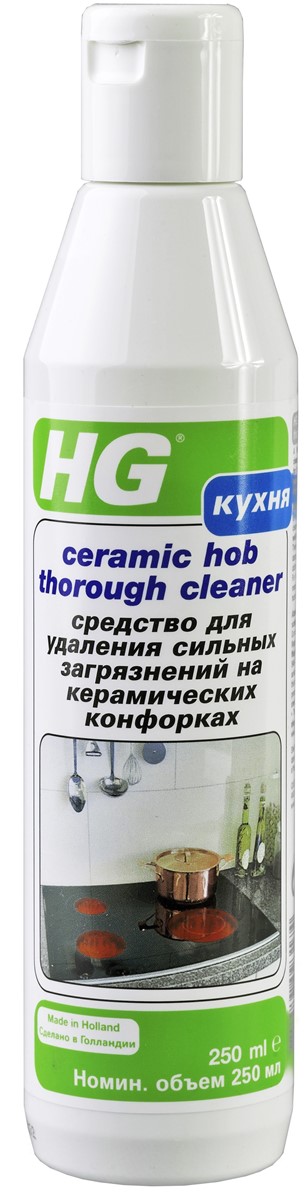 Средство