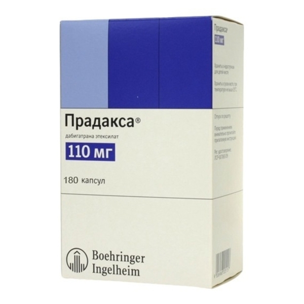 Дабиксом 150 инструкция по применению. Прадакса 180. Прадакса капс. 150мг №60. Прадакса капсулы. Дабиксом капсулы.