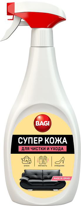 Средство для чистки кожаных изделий Bagi 