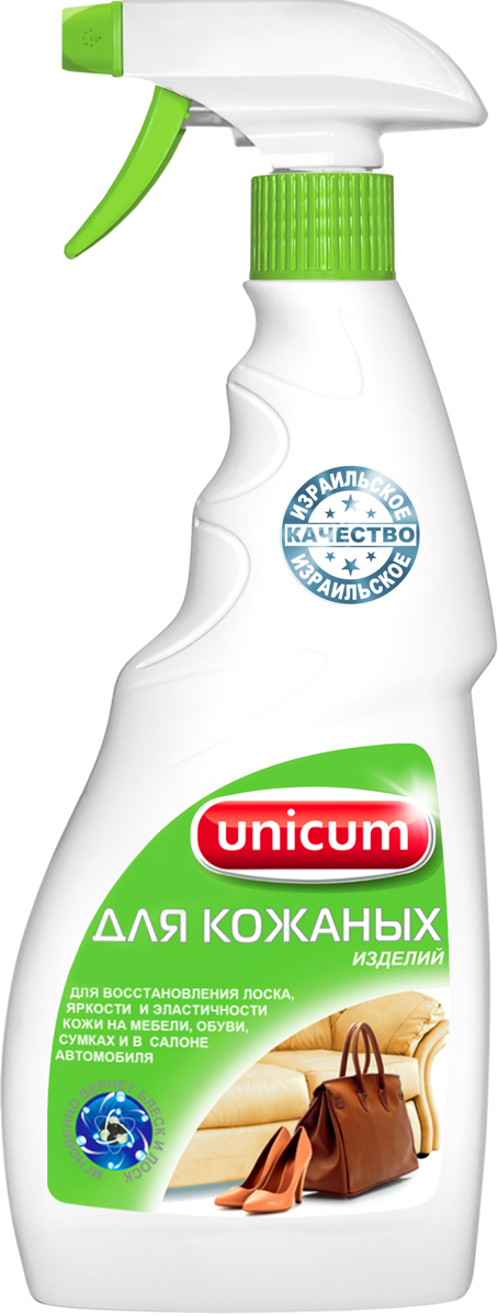 фото Средство для чистки изделий из кожи "Unicum", 500 мл