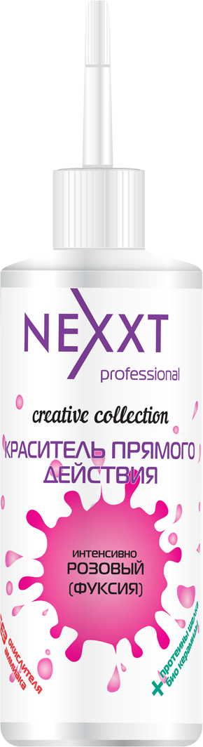 фото Nexxt Professional Краситель прямого действия, цвет: розовый (фуксия), 150 мл