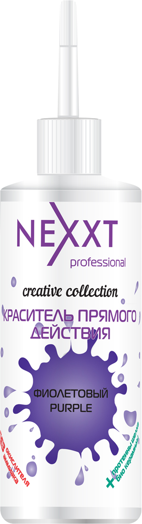 фото Nexxt Professional Краситель прямого действия, цвет: фиолетовый, 150 мл