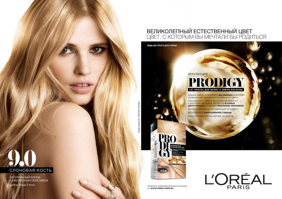 фото L'Oreal Paris Краска для волос "Prodigy" без аммиака, оттенок 9.0, Слоновая Кость