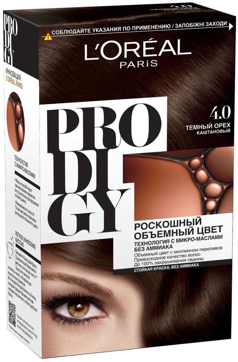 фото L'Oreal Paris Краска для волос "Prodigy" без аммиака, оттенок 4.0, Темный Орех