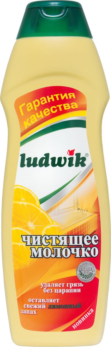 фото Чистящее молочко "Ludwik", 1 л