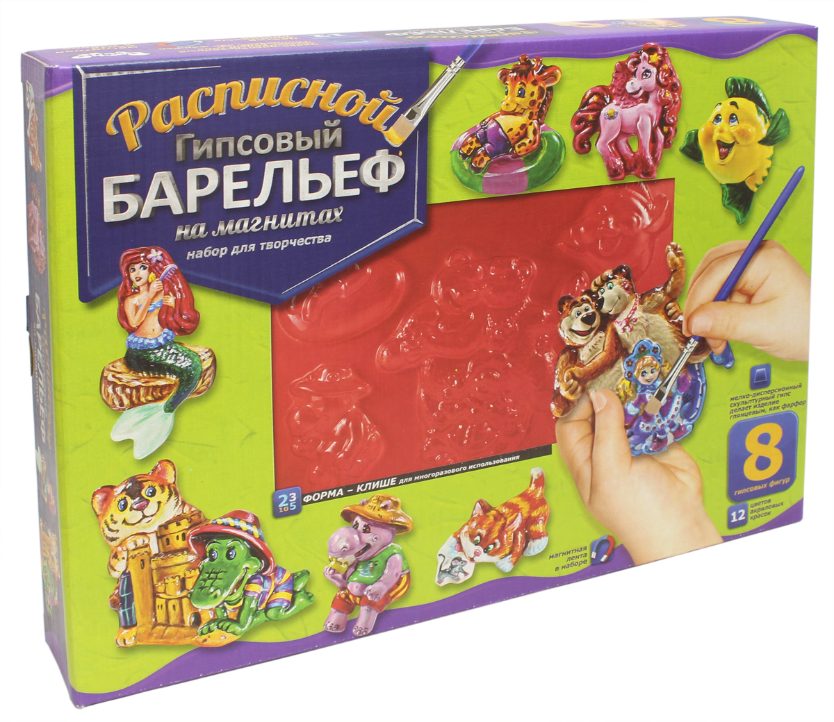 Danko Toys Барельеф №3