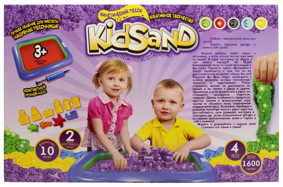 фото Danko Toys Кинетический песок Kidsand 4 цвета 1,6 кг