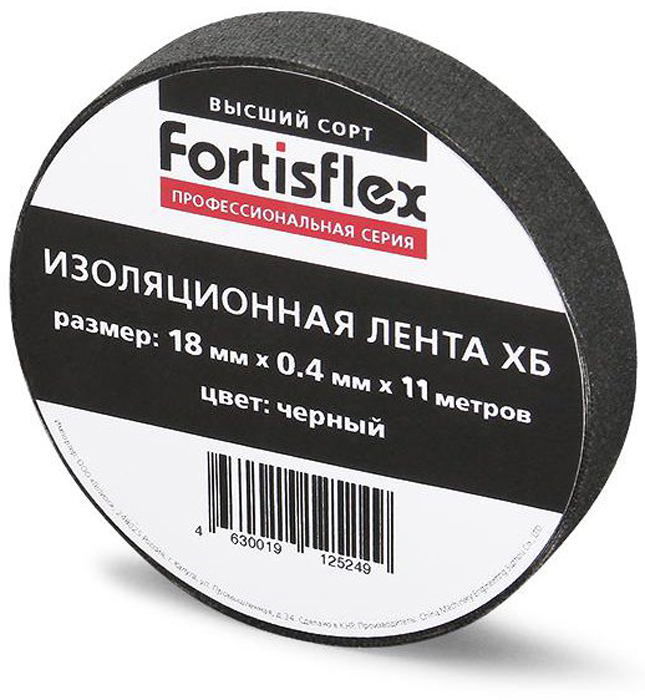 фото Лента изоляционная "Fortisflex", тканевая, цвет: черный, 18 мм х 0,4 мм х 11 м