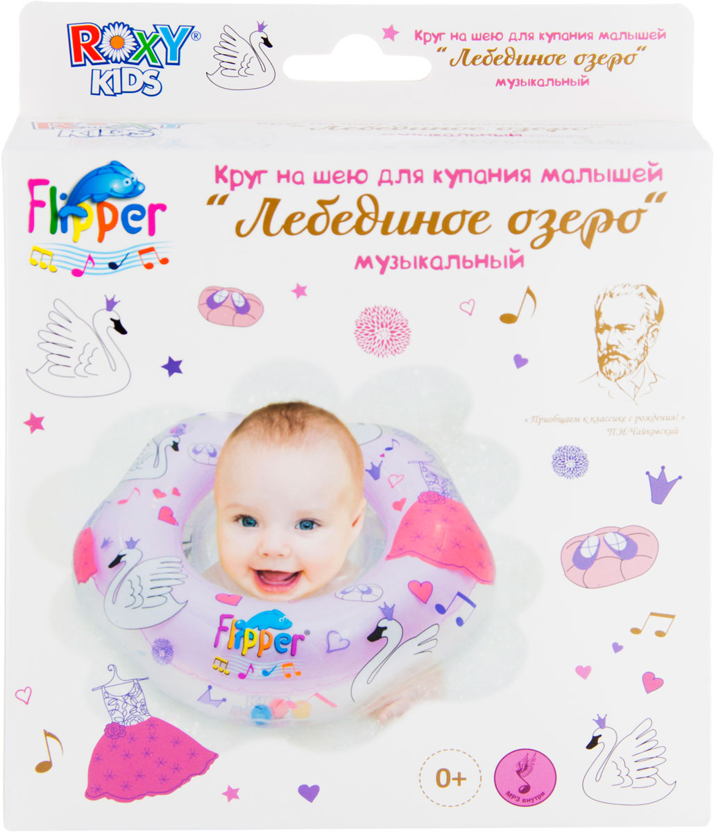 фото Roxy-kids Круг музыкальный на шею для купания Flipper цвет розовый