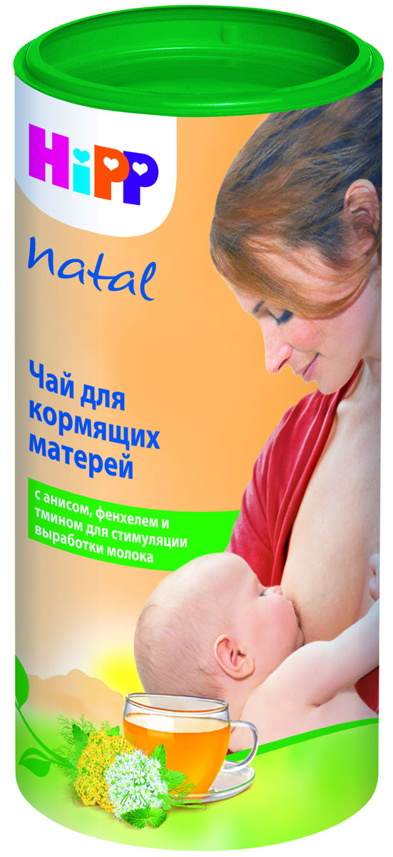 фото Hipp Чай гранулированный для кормящих матерей, 200 г