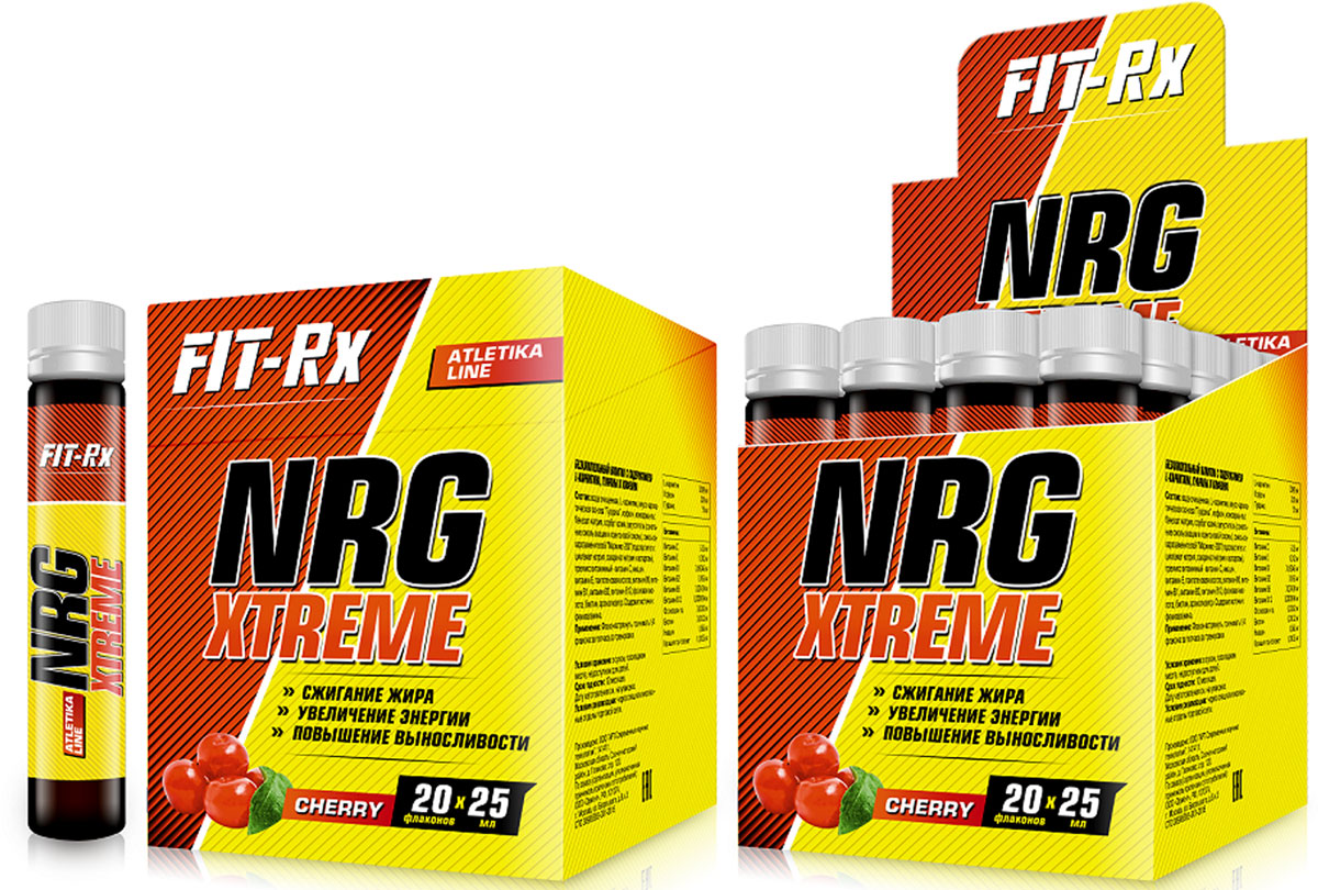 фото Предтренировочный комплекс FIT-RX "NRG Xtreme", вишня, 20 х 25 мл