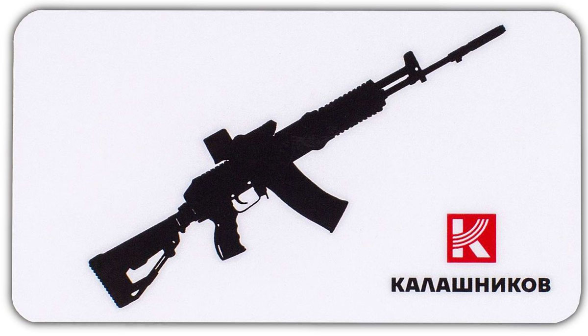 Калашников Интернет Магазин Игрушек Москва Свао