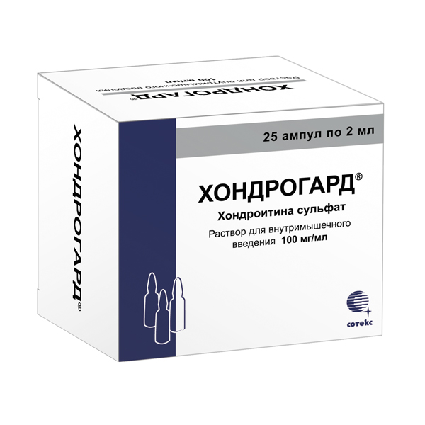 Хондрогард его применение