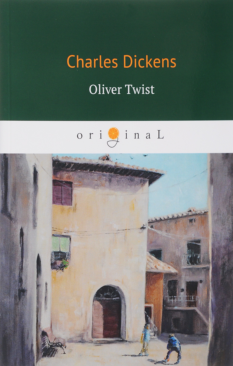 фото Oliver Twist/Оливер Твист