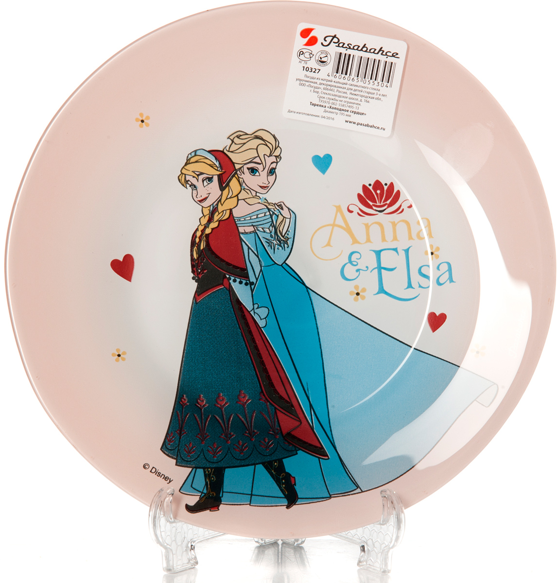 Посуда холодное сердце стекло. Цветы 20 см. Глубокая тарелка холодное сердце. Тарелка холодная. Набор посуды priority холодное сердце.