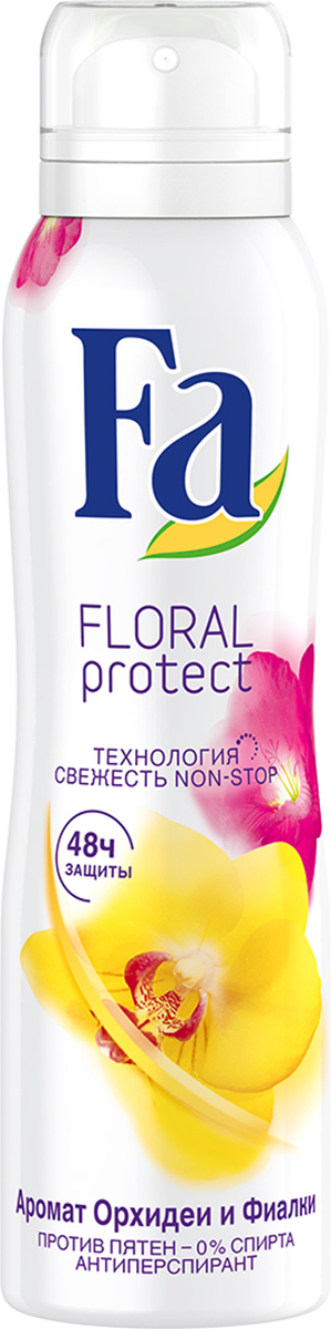 фото FA Дезодорант-аэрозоль женский Floral Protect Орхидея & Фиалка, 150 мл