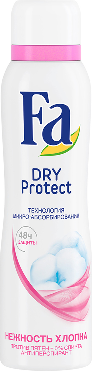 фото Fa Дезодорант-аэрозоль Dry Protect Нежность Хлопка, 150 мл