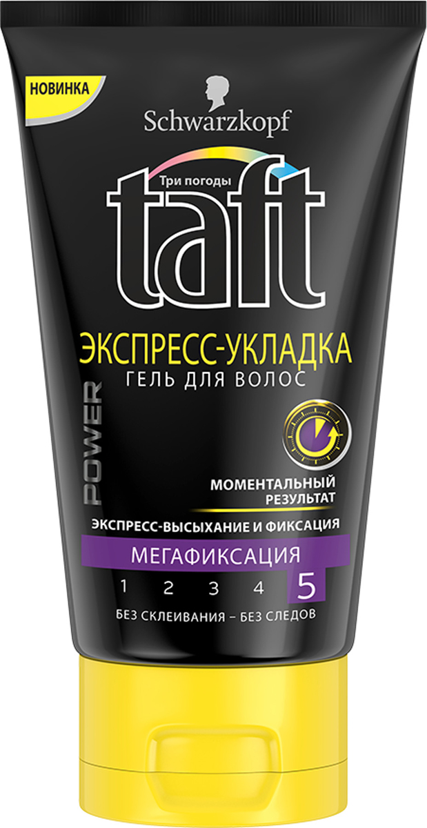 Taft Classic Гель для волос Power Экспресс-Укладка, 150 мл