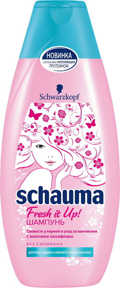 SCHAUMA Шампунь Fresh it Up, 380 мл — купить в интернет-магазине OZON с ...