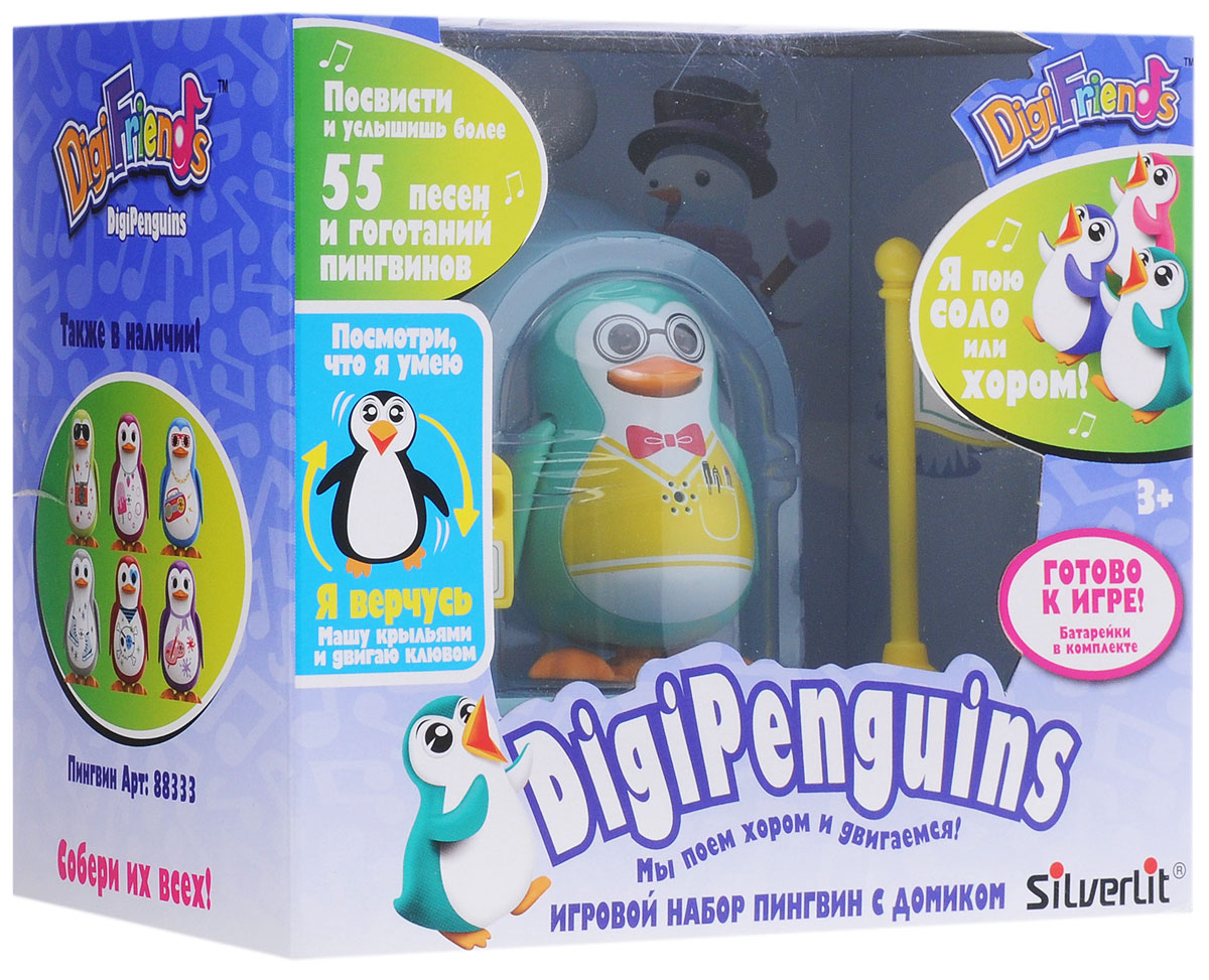 фото DigiFriends Интерактивная игрушка Пингвин с домиком цвет бирюзовый